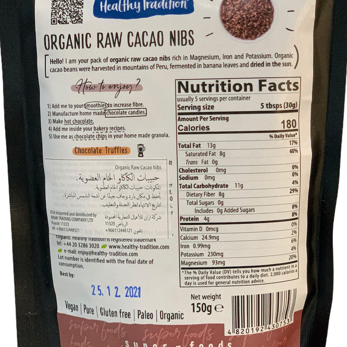 Gluten Free Organic Raw Cacao Nibs Vital Food