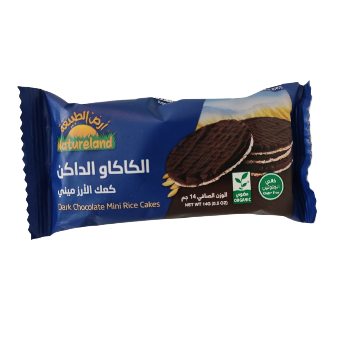 Natureland Gluten Free Mini Dark Chocolate Rice Cake Vital Food