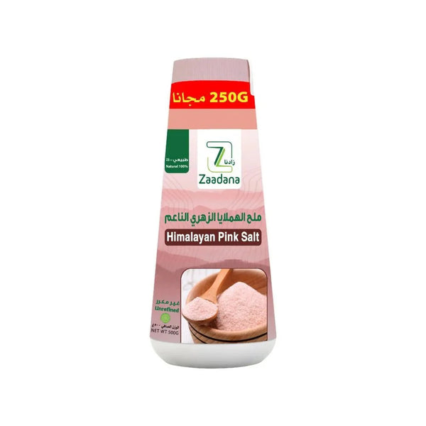 ملح الهملايا الزهري  غير كرر  الناعم 500   جم