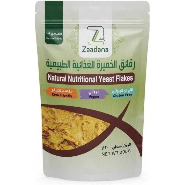 الخميره الغذائيه الطبيعيه خالي من الجلوتين ونباتي مناسب لنظام كيتو  200 جم