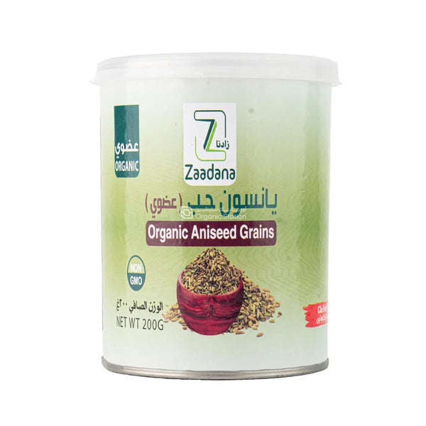 يانسون حب عضوي 200جم