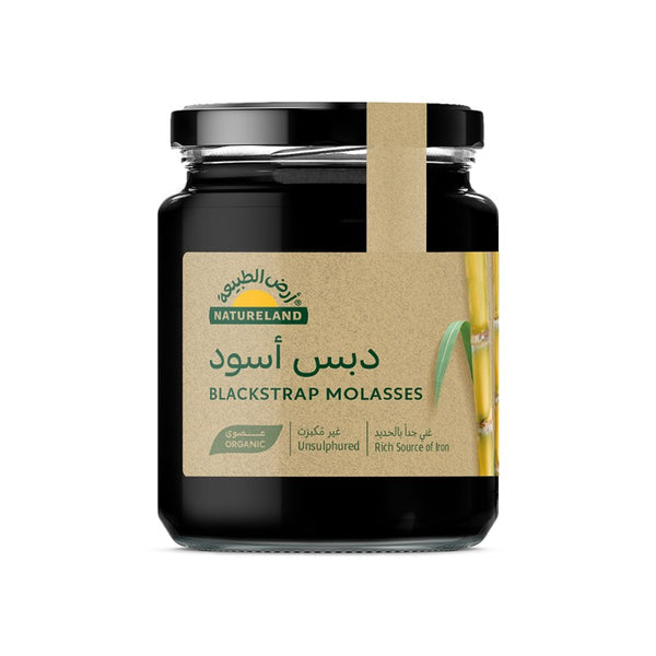 دبس القصب  أسود عضوي  ارض الطبيعة 550 جم