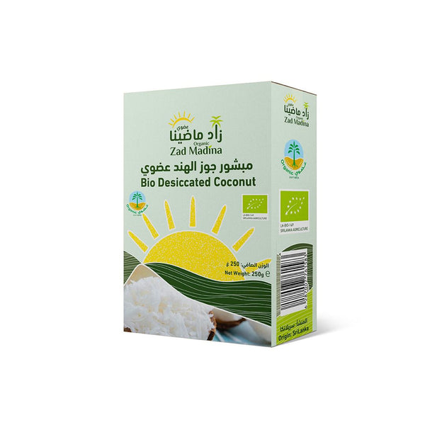 جوز الهند مبشور عضوي 250 جم