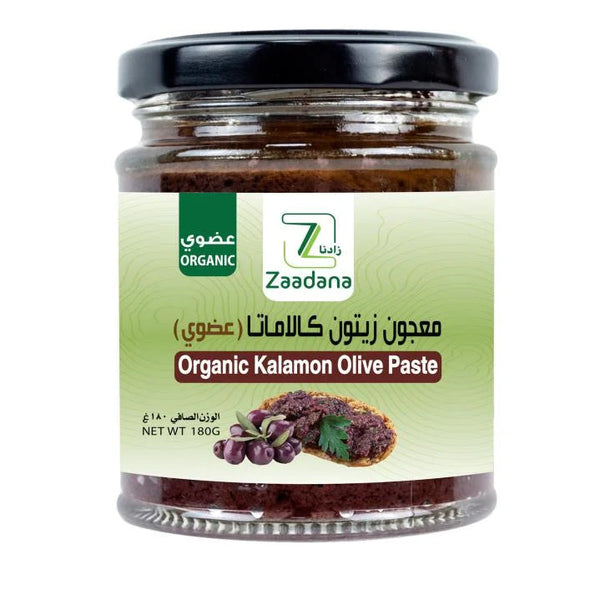 معجون زيتون كالاماتا عضوي زادنا  180 جم