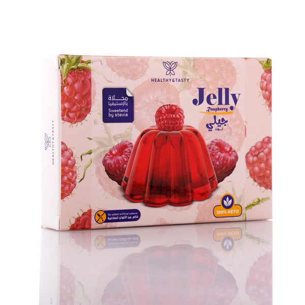 هيلثى اند تيستى جيلي بنكهة التوت - HEALTHY & TASTY JELLY BERRIES