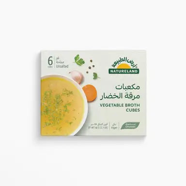 شوربة الخضار غير مملحة  66 جم من ارض الطبيعة