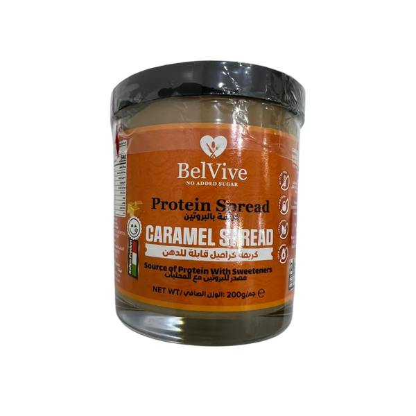 زبدة الكراميل قابلة للدهن  عالية البروتين خالية من الجلوتين  بيلفيف 200 جم