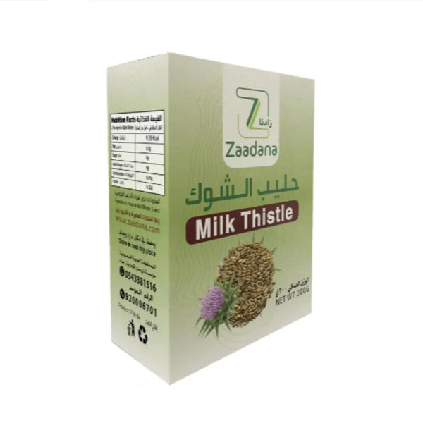 حليب بذور الشوك الكاملة طبيعي ونباتي خالي من المواد الحافظة من زادنا 200 جم