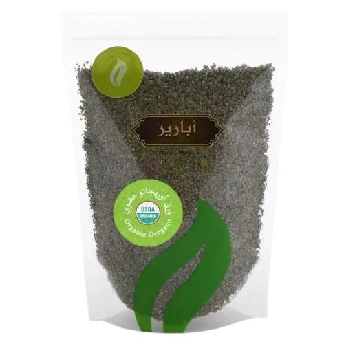 ابازير ورق اوريجانو عضوي 100 جرام