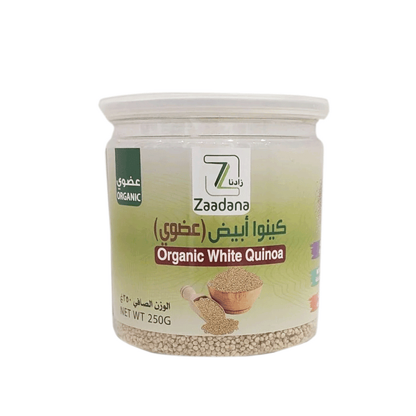 كينوا أبيض عضوي 250جم من زادنا