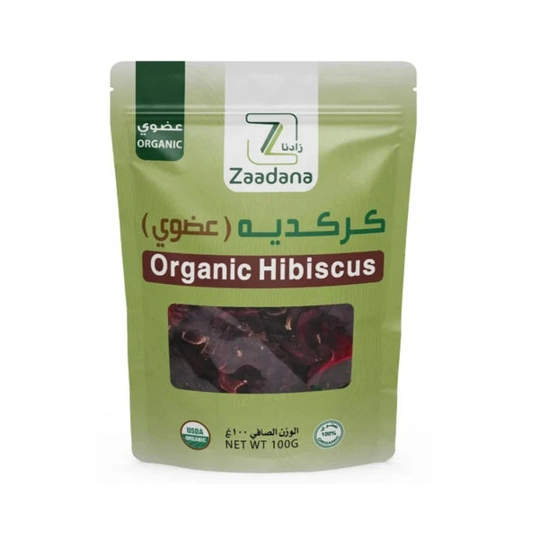 كركديه عضوي زادنا  100جم