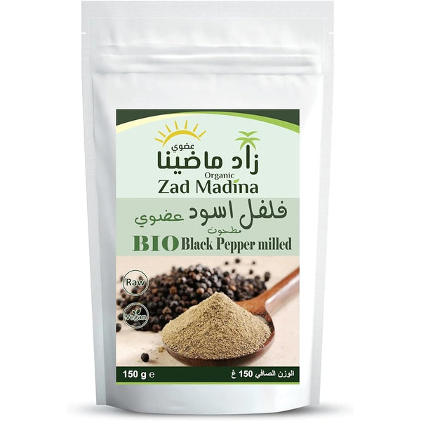 زاد ماضينا فلفل أسود عضوي حب 150 جرام