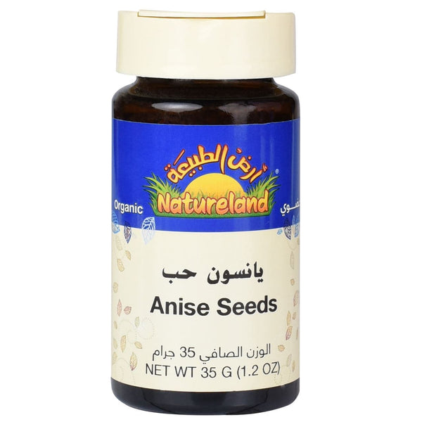 ارض الطبيعة يانسون حب عضوي Natureland Anise Seeds 35 G-الغذاء الحيوي