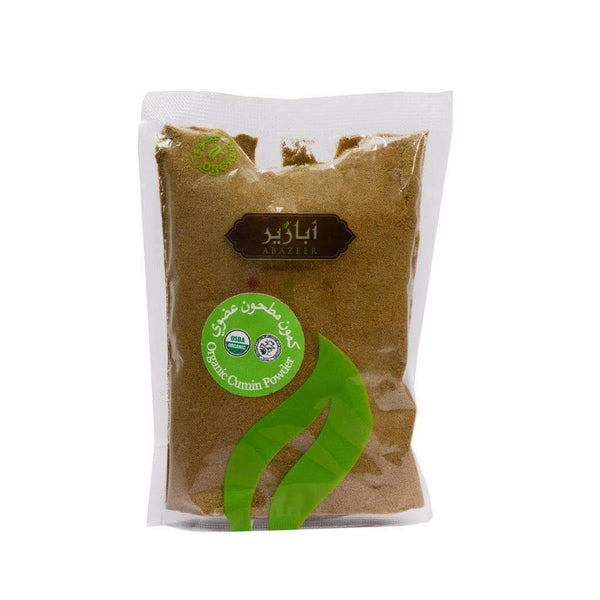 ابازير كمون مطحون عضوي Abazeer Cumin Powder 200 g-الغذاء الحيوي