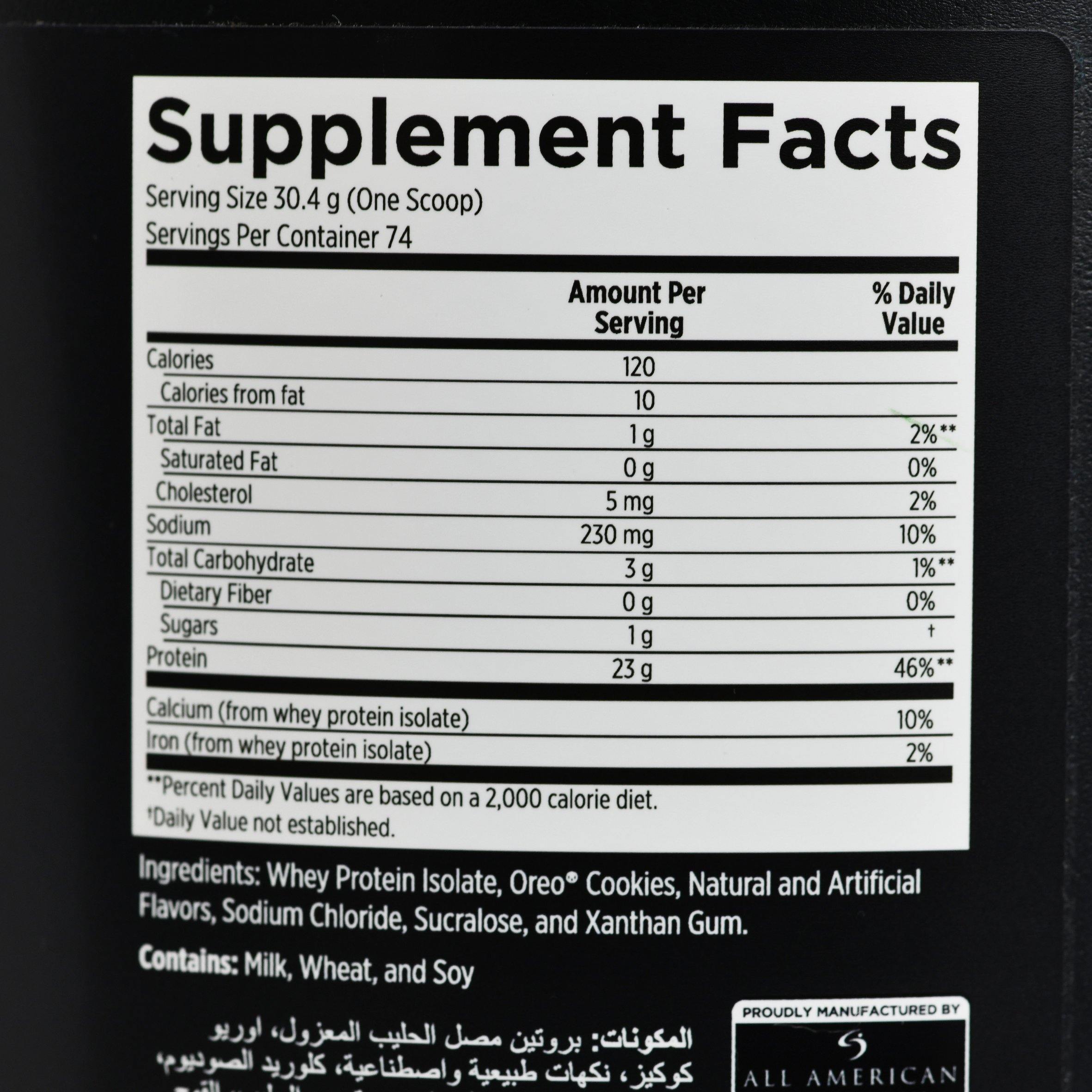 بروتين  باودر ايزو بنكهة اوريو كوكيز (كوكيز بالكريمة)من اي اف اكس سبورتس - الغذاء الحيوي