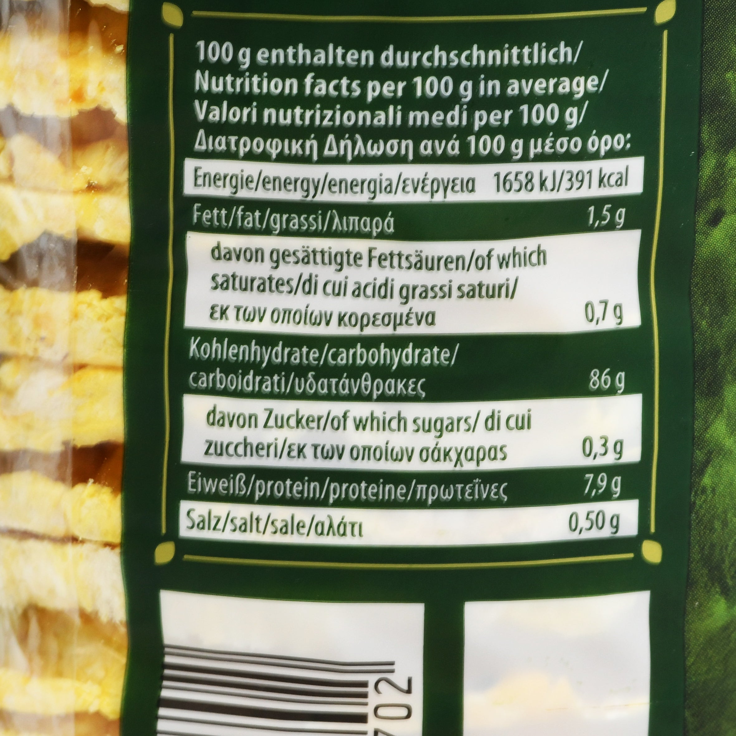كعكة الذرة العضوي النباتي  الخالي من الجلوتين من بايو ريناتورا - الغذاء الحيوي