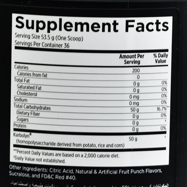 كاربولين بروتين بنكهة عصير الفواكه من اي اف اكس سبورتس - الغذاء الحيوي