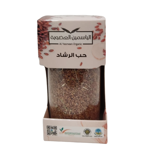 حب الرشاد العضوي من مزرعة الياسمين