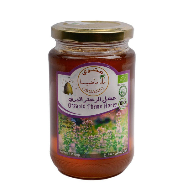 زاد ماضينا عسل الزعتر البري العضوي Zad Madina Organic Thyme Honey 450 G-الغذاء الحيوي