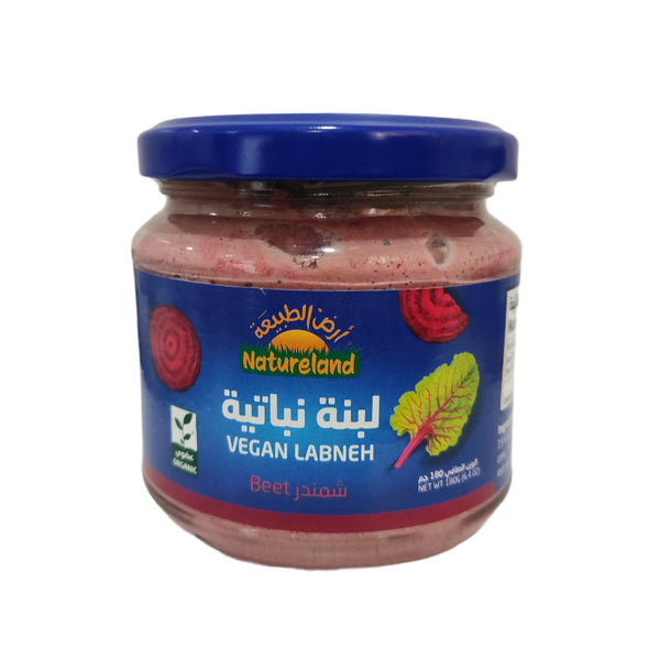 لبنة نباتية بنكهة الشمندر العضوي من أرض الطبيعة