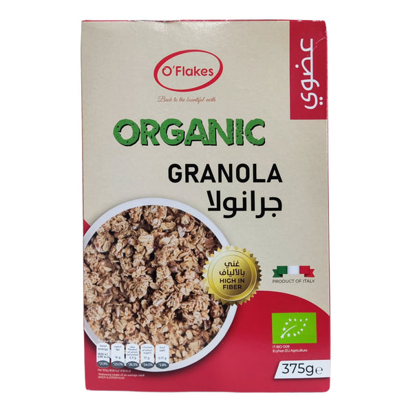 جرانولا عضوية من او فليكس