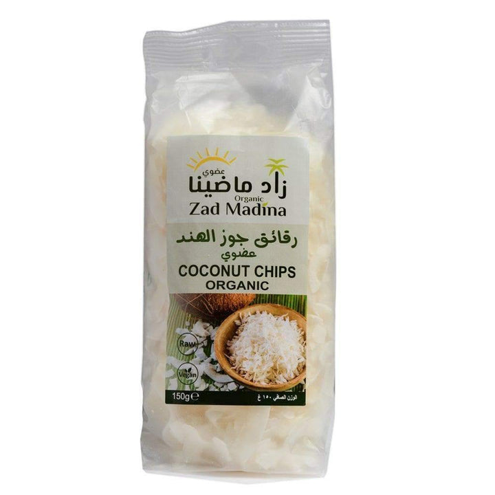 زاد ماضينا رقائق جوز الهند عضوي-الغذاء الحيوي