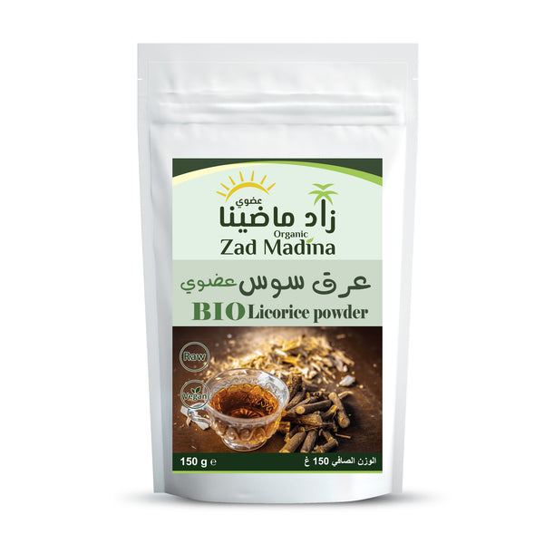 عرق سوس مطحون عضوي من زاد ماضينا