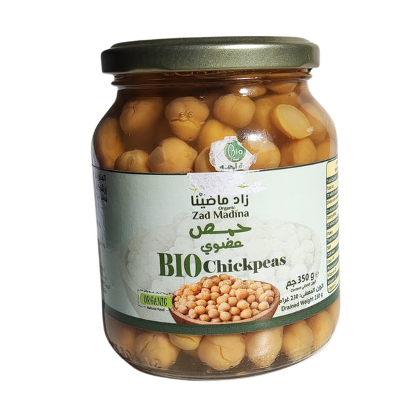 حمص عضوي من  زاد ماضينا