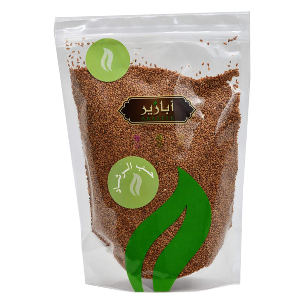 حب الرشاد العضوي - ابازير - الغذاء الحيوي