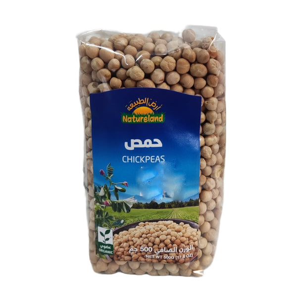 حمص عضوي من أرض الطبيعة