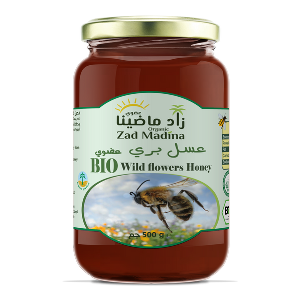 عسل بري عضوي 450 غرام من زاد ماضينا