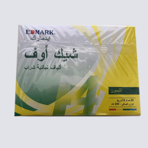 إيدمارك شيك أوف ألياف نباتية شراب بالليمون-الغذاء الحيوي