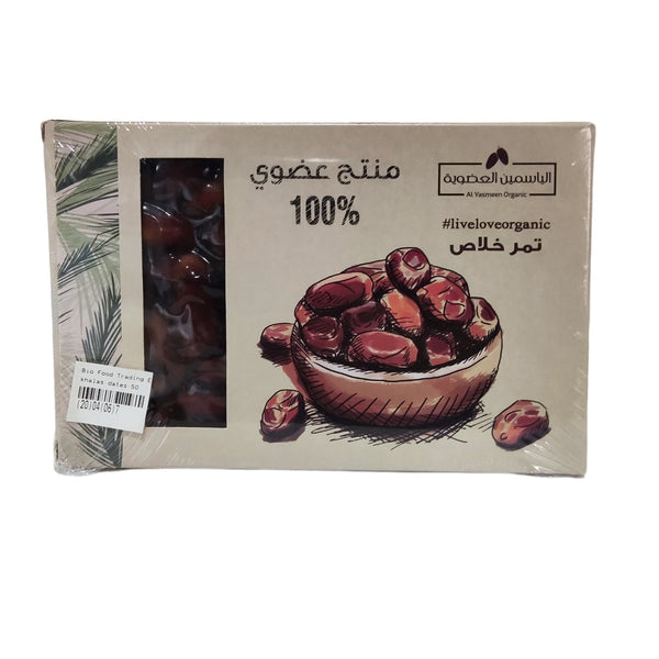 تمر خلاص عضوي من الياسمين
