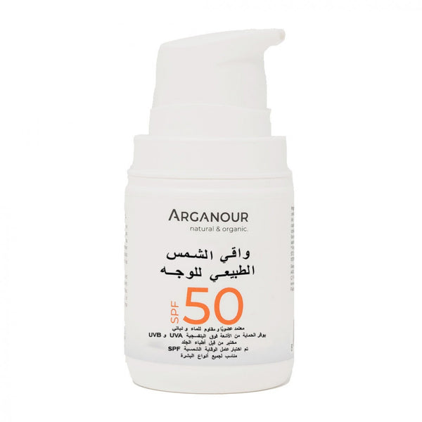 SPF50   واقي الشمس الطبيعي للوجه  50 ملي