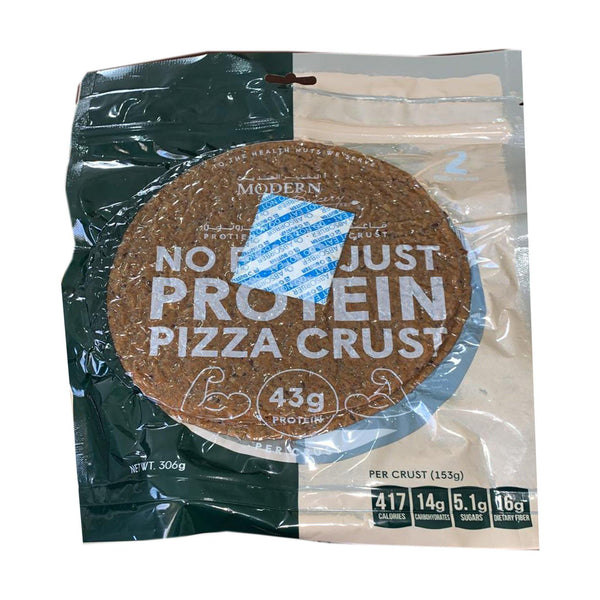 قاعدة بيتزا بالبروتين /الشحن المبرد للشرقية و الرياض - الغذاء الحيوي