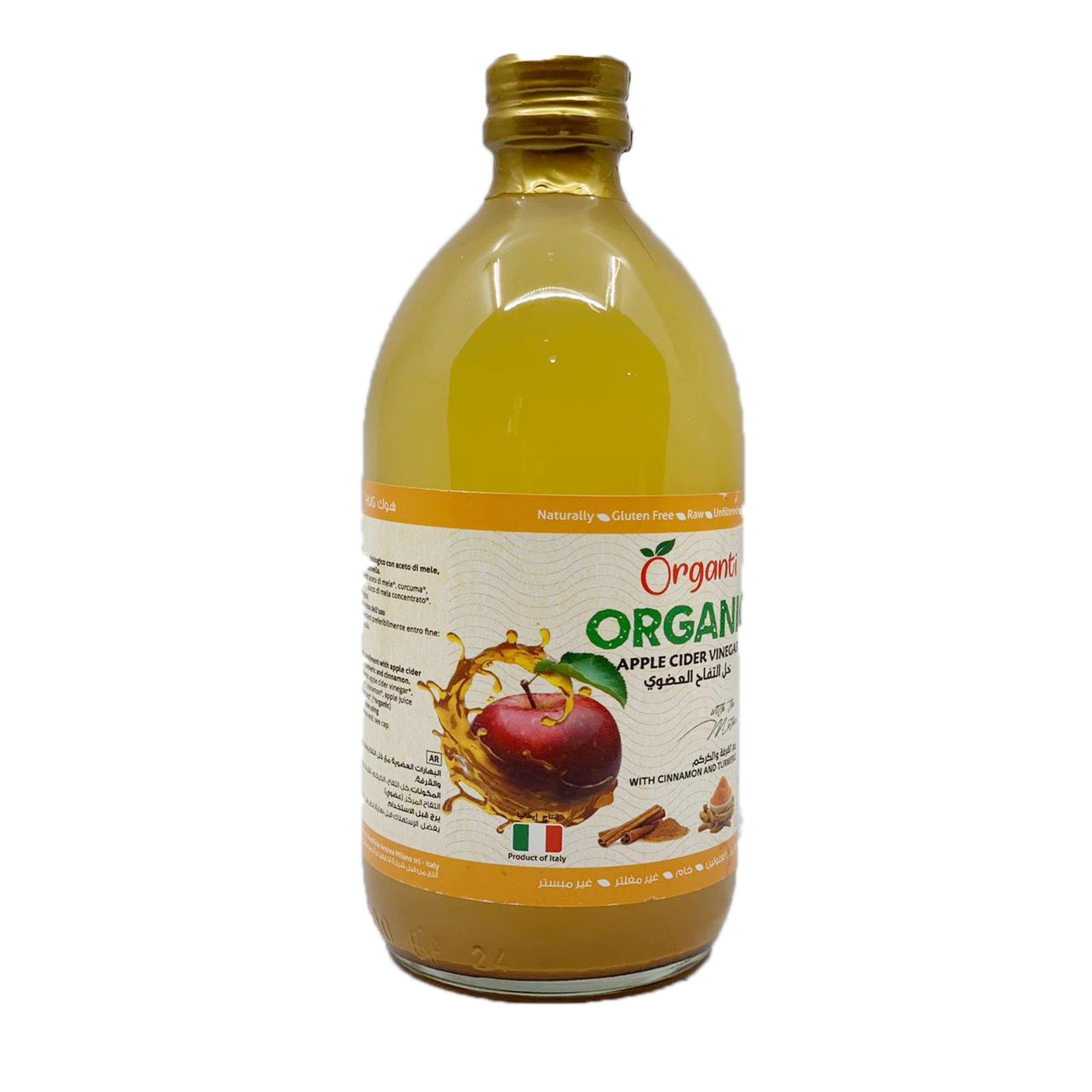 خل التفاح بالكركم و القرفة  العضوي خالي من الجلوتين غير مفلتر من اكتيفيكو أندريو ميلانو - الغذاء الحيوي
