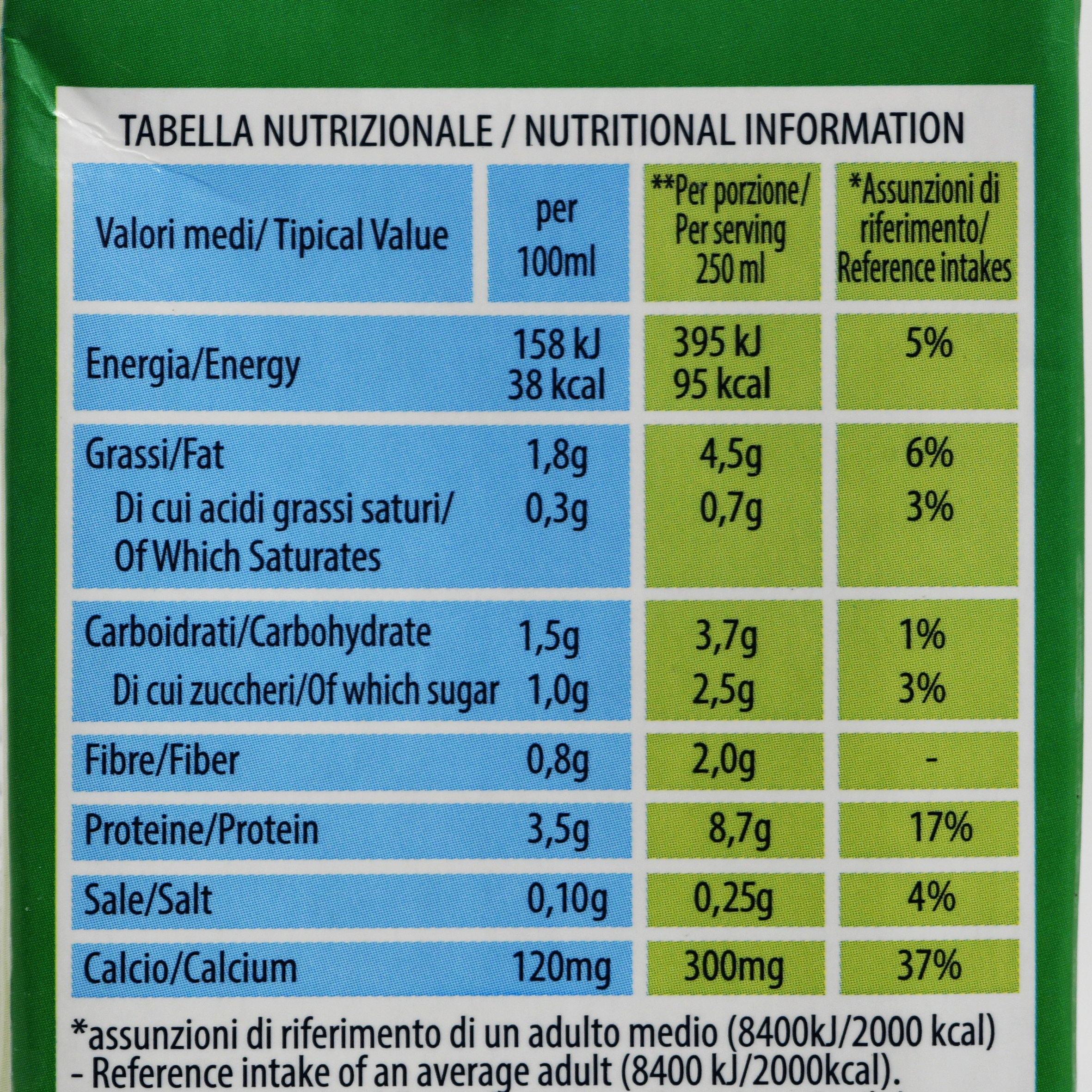 حليب الصويا العضوي بالكالسيوم خالي من الجلوتين من ايكولايف - الغذاء الحيوي