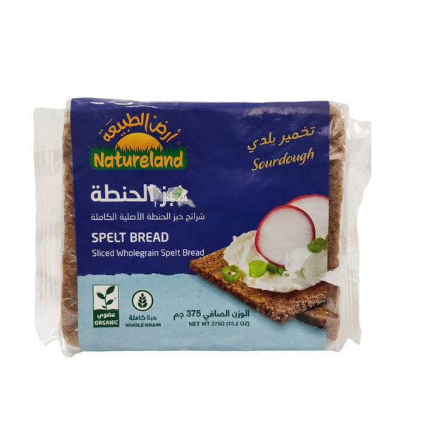 خبز الحنطة العضوي من ارض الطبيعة