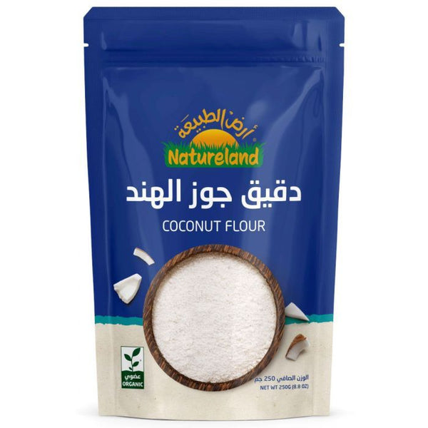 دقيق جوز الهند ٢٥٠ جم عضوي خالي من الجلوتين  ارض الطبيعة
