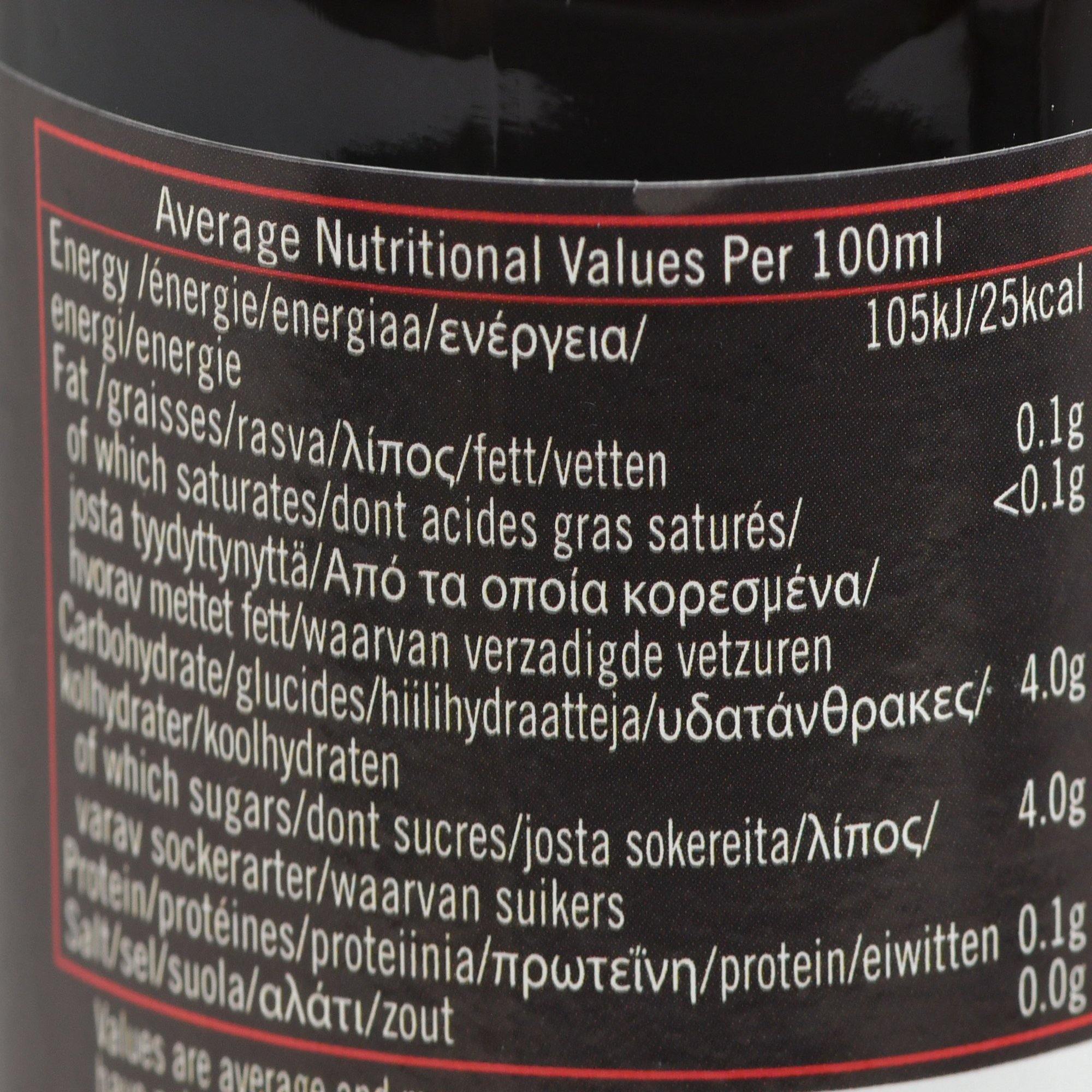 عصير توت كرانبيري عضوي من بايونا - الغذاء الحيوي