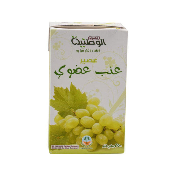 الوطنية عصير العنب العضوي Watania Grape Drink 250 Ml-الغذاء الحيوي