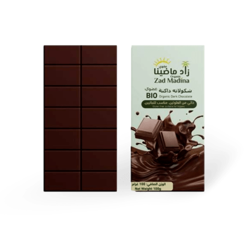 Zad Madina Milk Chocolate Gluten Free Organic 100g Vital Food
