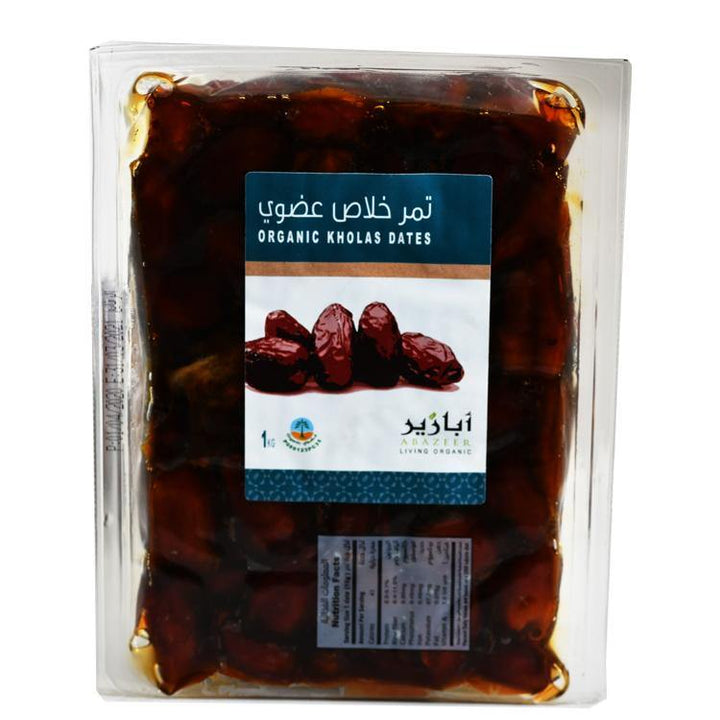تمر خلاص عضوي - الغذاء الحيوي
