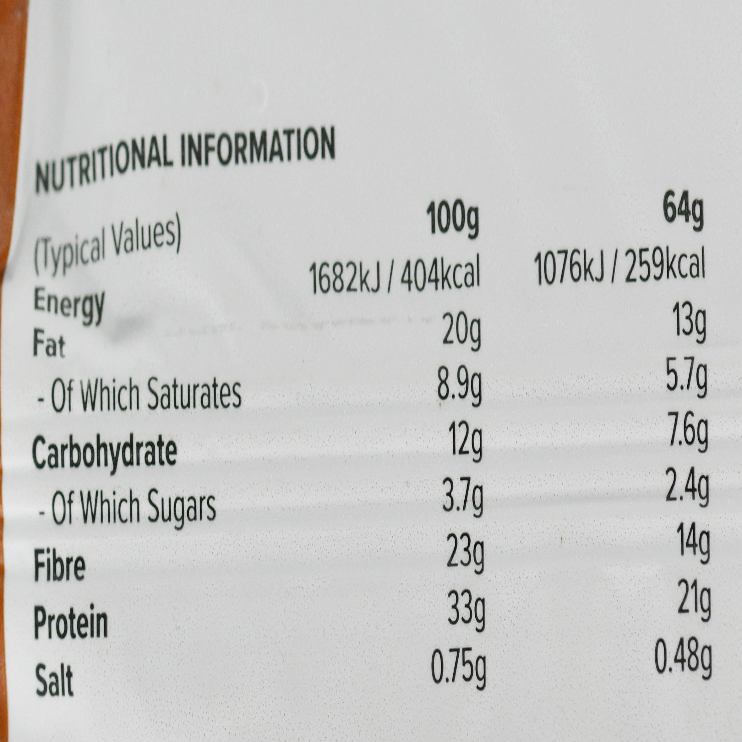 لوح بروتين بنكهة شوكولاته الفول السوداني   عالي البروتين من سمارت - الغذاء الحيوي