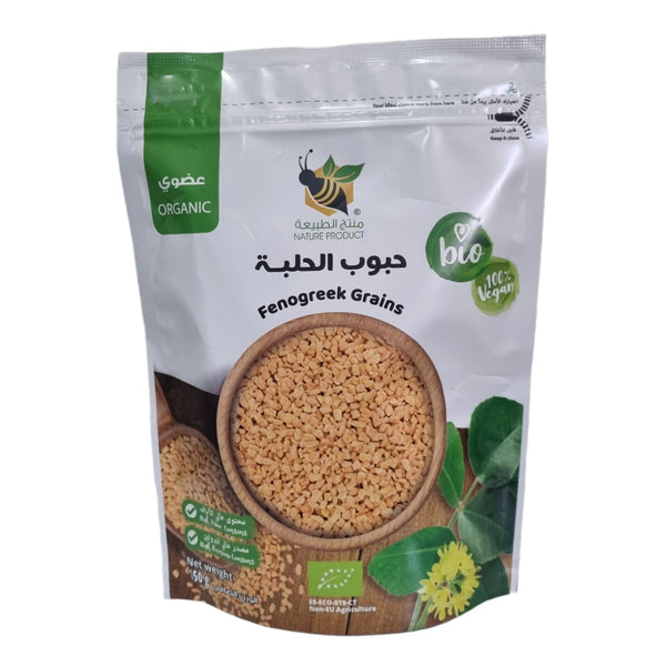 حبوب الحلبة  العضوية من منتج الطبيعة 150 جرام