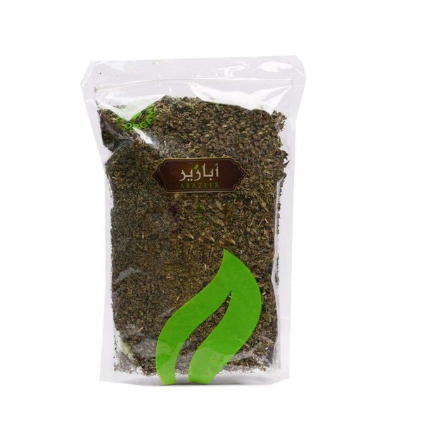 ابازير بقدونس مجفف عضوي Abazeer ORGANIC DRIED PARSLEY 100 G-الغذاء الحيوي