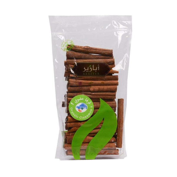 ابازير قرفة عضوية Abazeer Cinnamon No.2 200 G-الغذاء الحيوي