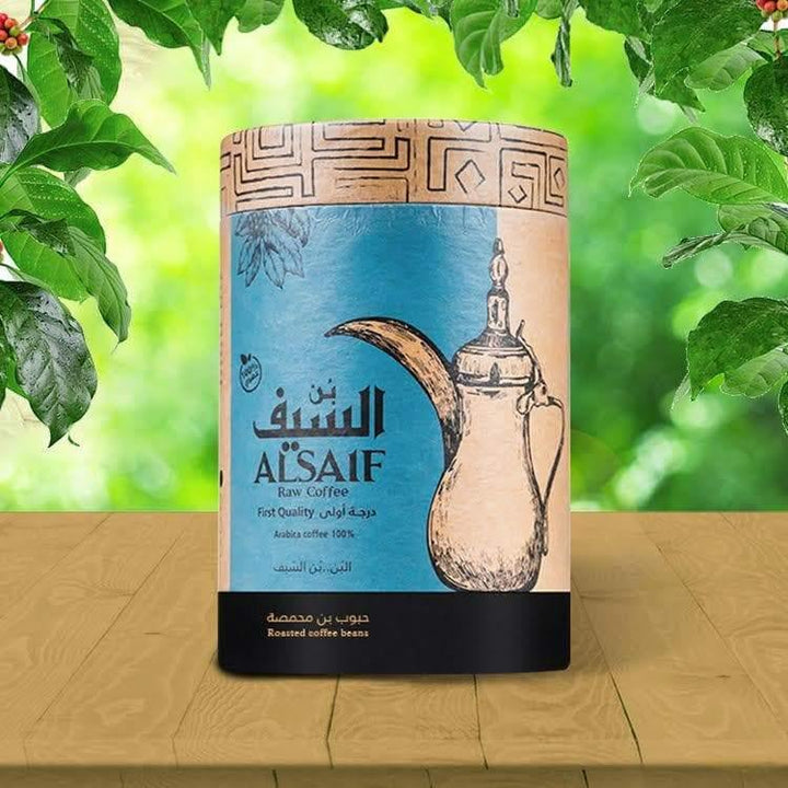 قهوة عربية غامقة 500 جرام بن السيف-الغذاء الحيوي