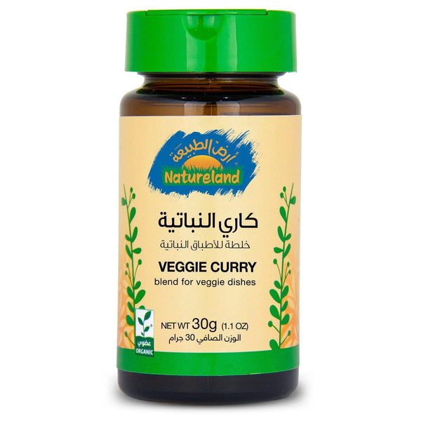 ارض الطبيعة كاري النباتية العضوي Natureland Veggie Curry 30 g-الغذاء الحيوي