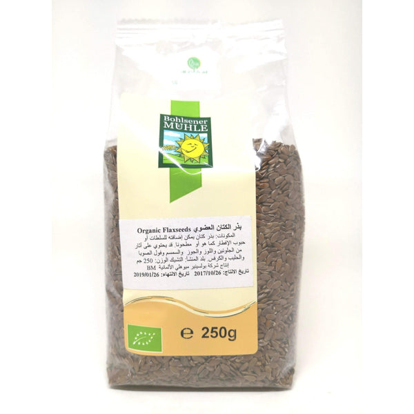 بوهلسنير موهلي بذر الكتان العضوي Bohlsener Muhle Flaxseed 250 G-الغذاء الحيوي